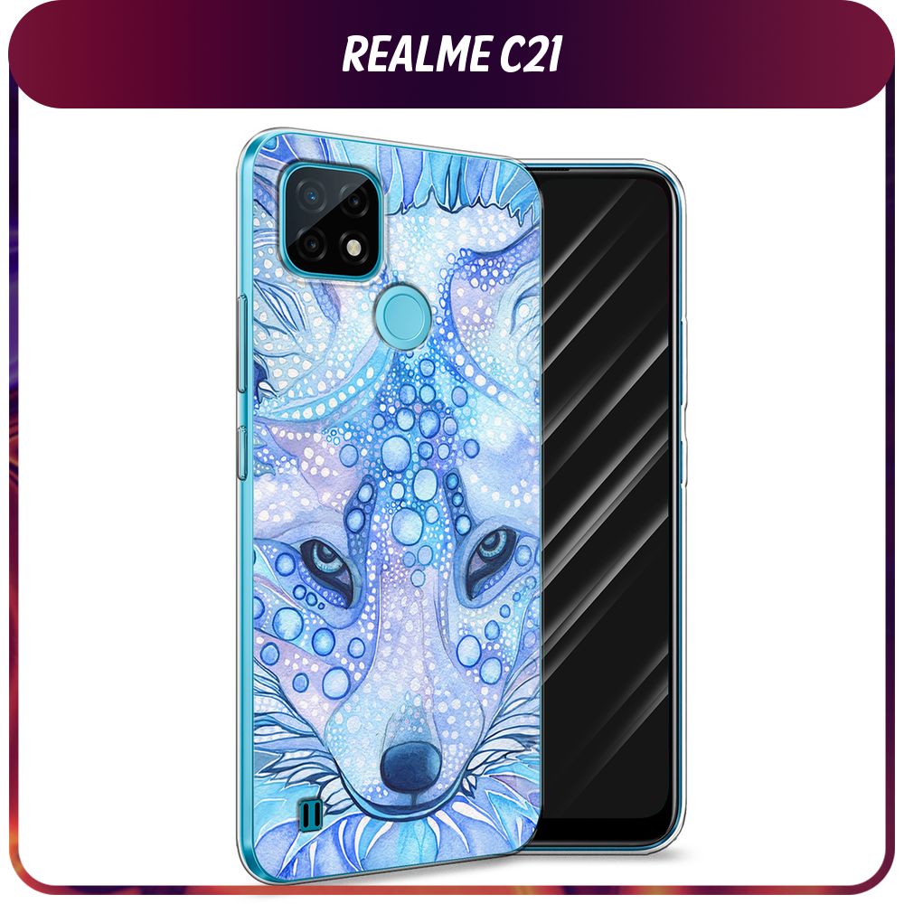 Силиконовый чехол на Oppo Realme C21 / Реалми С21 