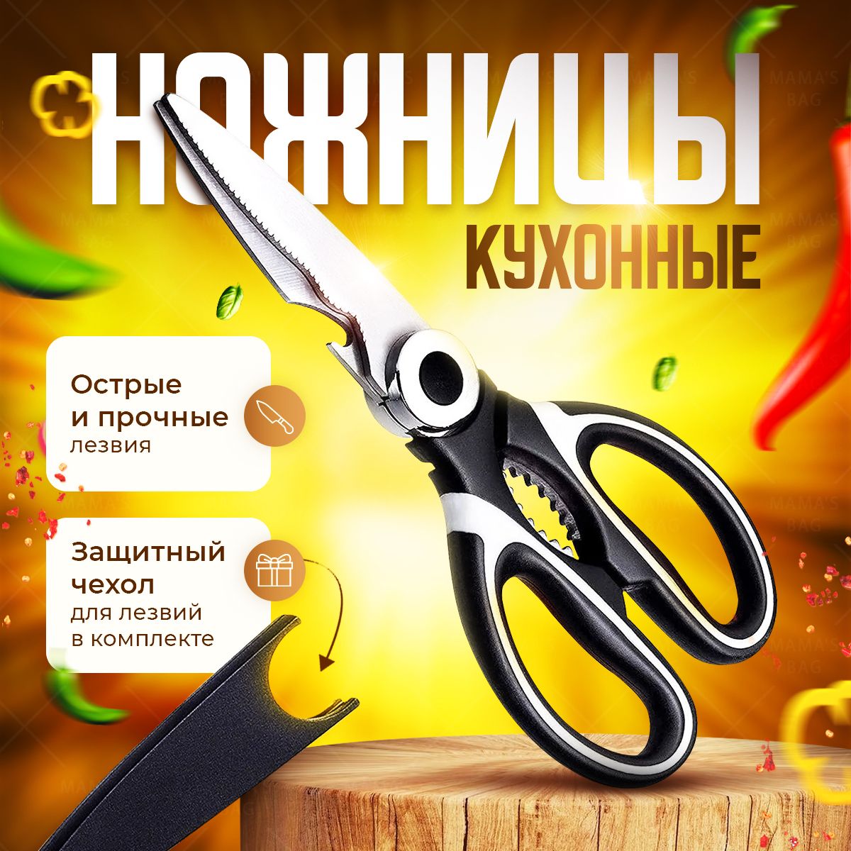 Уцененные Товары для Кухни – купить в интернет-магазине OZON по низкой цене