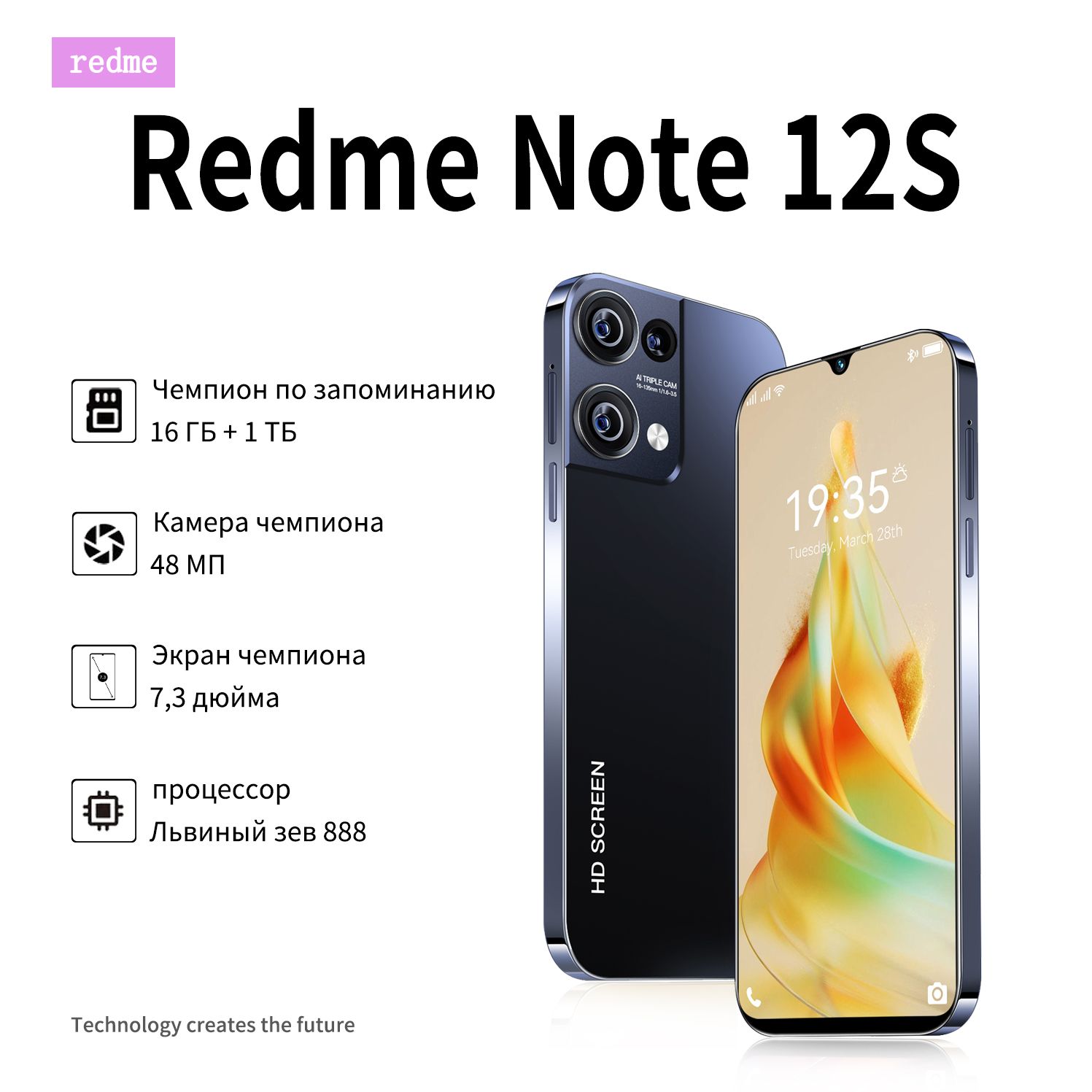 Смартфон note 12s отзывы. Oppo Reno 8t.