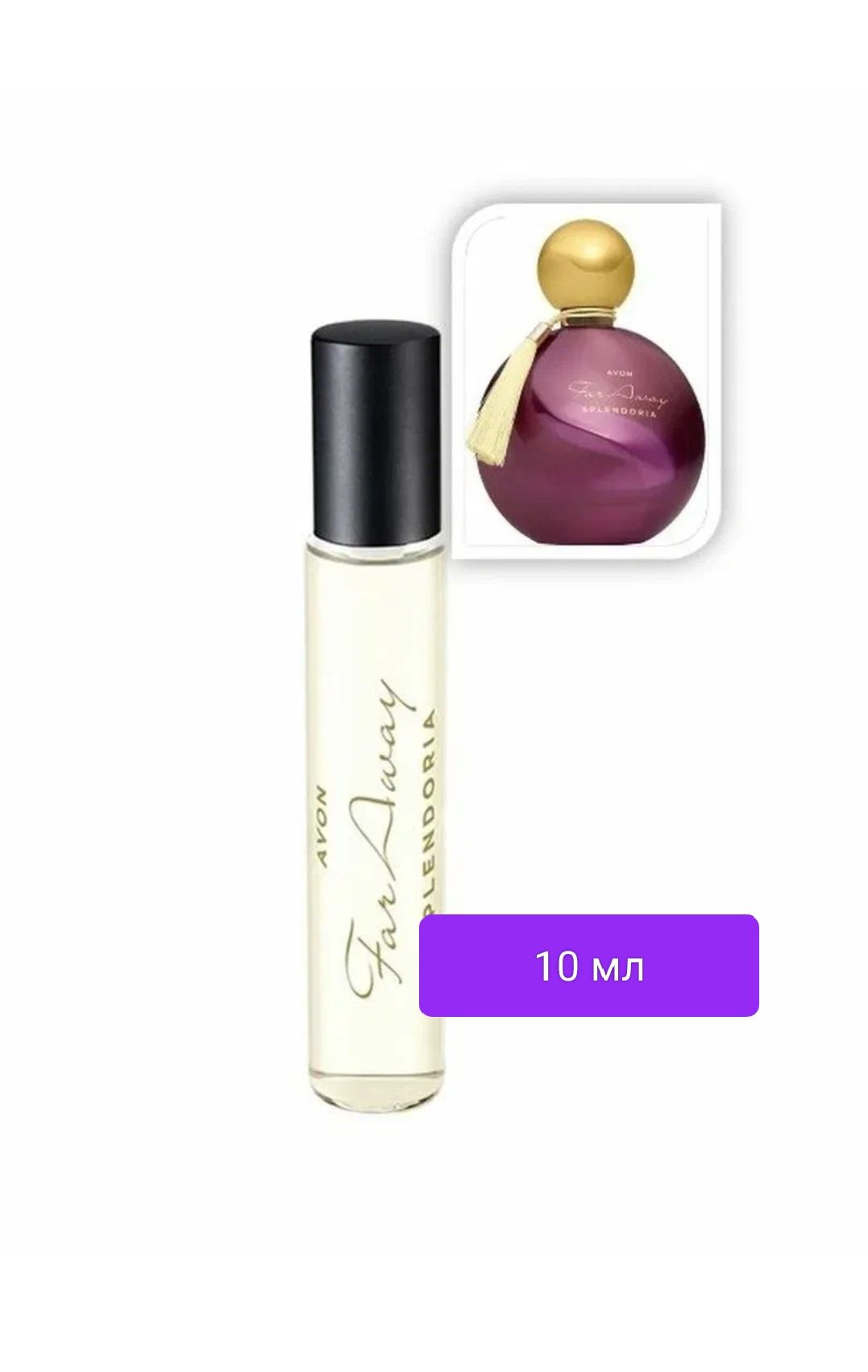 Far away splendoria avon. Avon far away splendoria 10 мл. Духи эйвон фар эвей. Вода far away splendoria, 50 мл. Far away splendoria avon.