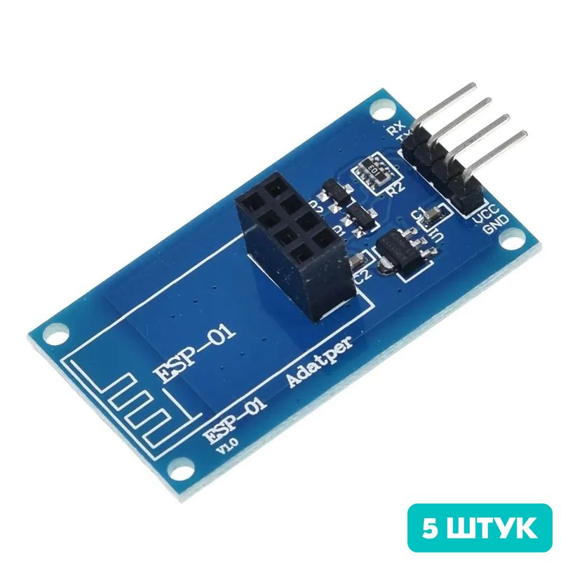 АдаптердляподключенияESP8266ESP-01кArduino(5штук)