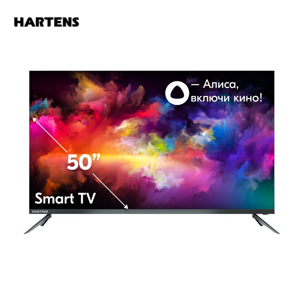 Haier 50 Smart Tv Dx Купить