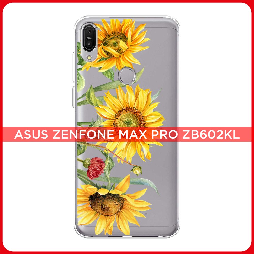 Силиконовый чехол на Asus ZenFone Max Pro ZB602KL / Асус ZB602KL Три  подсолнуха, прозрачный - купить с доставкой по выгодным ценам в  интернет-магазине OZON (533518432)