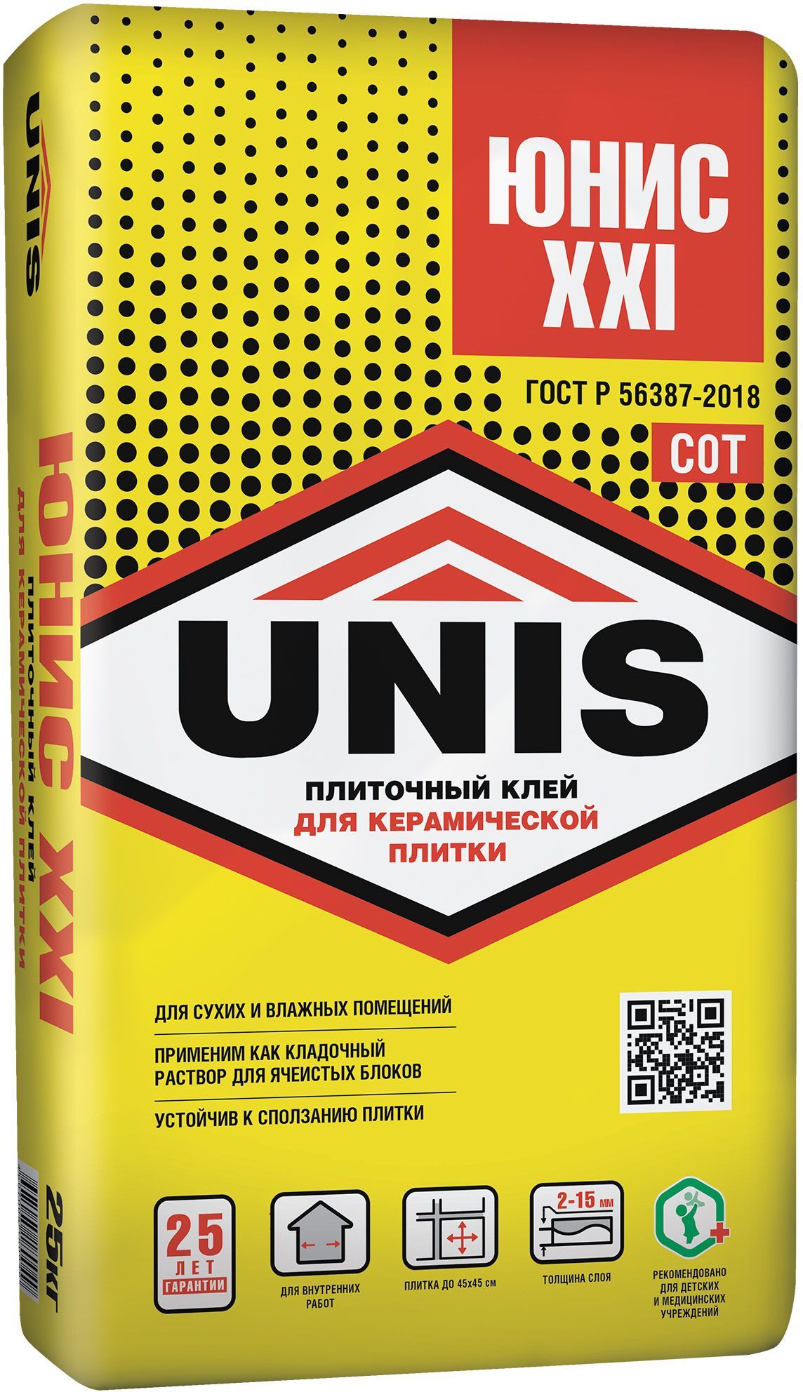 Плиточный клей цементный UNIS XXI 25 кг