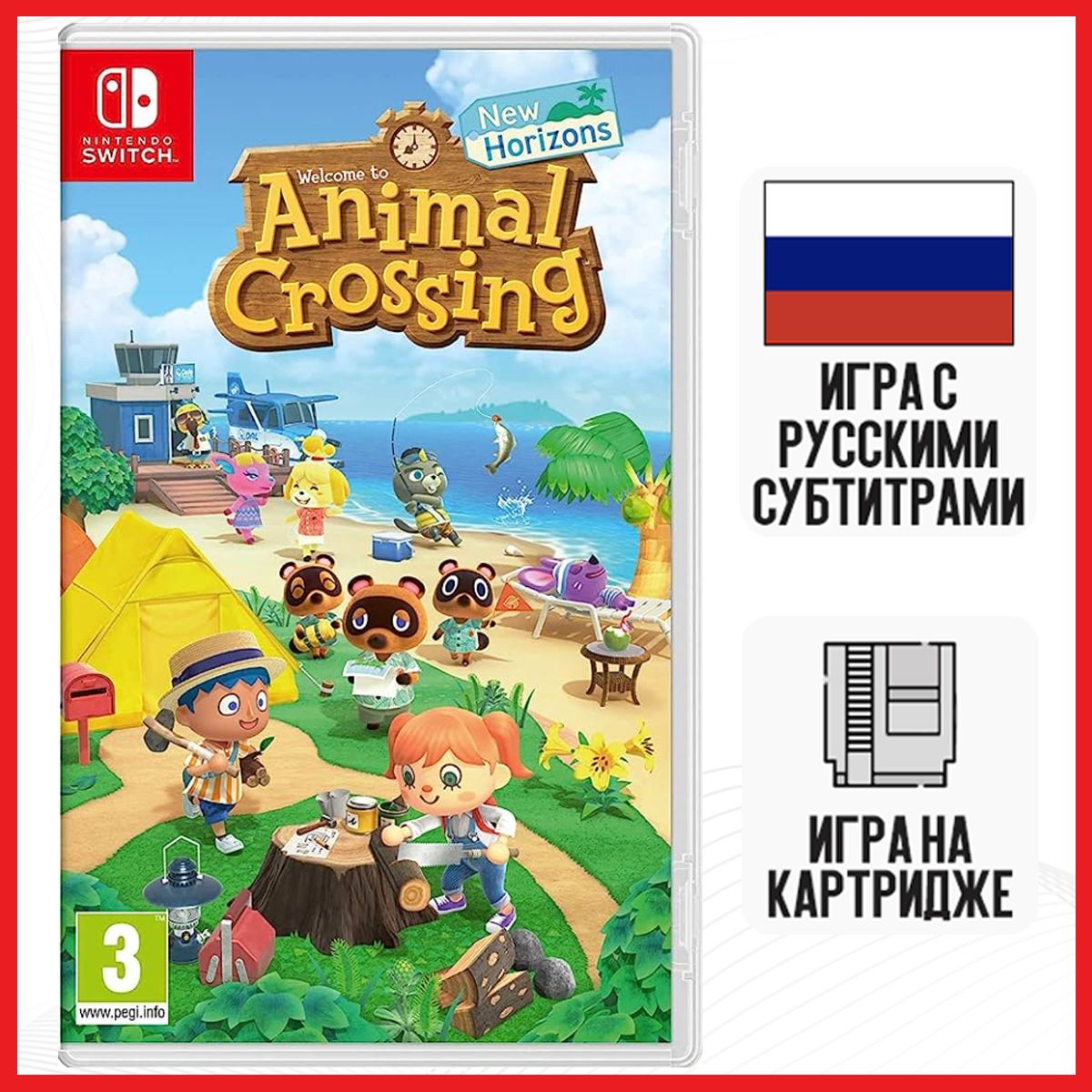 игра на nintendo switch animal crossing (95) фото