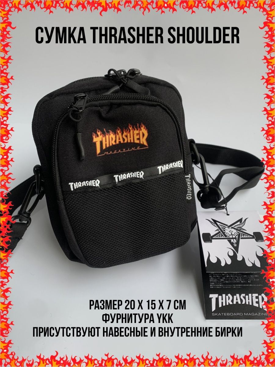 Thrasher sling bag original sale