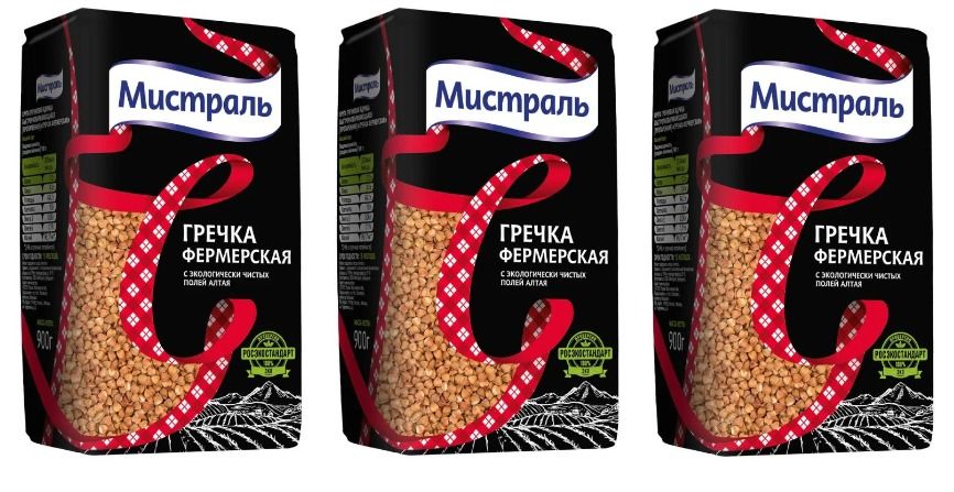 Мистраль Гречка ядрица Фермерская, 900 гр, 3 шт