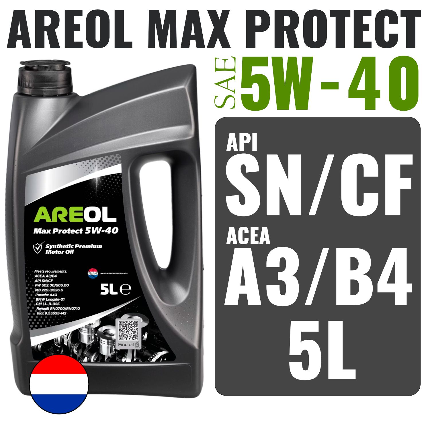 Areol max protect отзывы. Areol Max protect 5w-40. Areol Max protect 5w-40 артикул. Areol Max protect 5w-40 1 литр артикул. Areol масло.