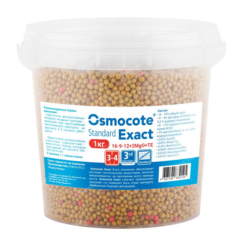 Osmocote exact standard. Осмокот 50мл. exact standart 3-4 мес.. осмокот экзакт обратная сторона. осмокот 10гр. exact standart high k 8-9 мес. npk 11-11-18 + мэ. осмокот высокий к 6м 11-11-18 как выглядят гранулы.