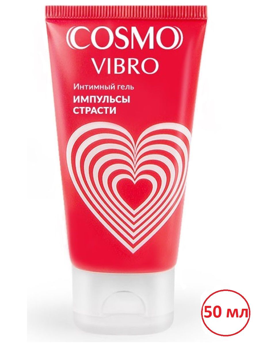 Cosmo vibro