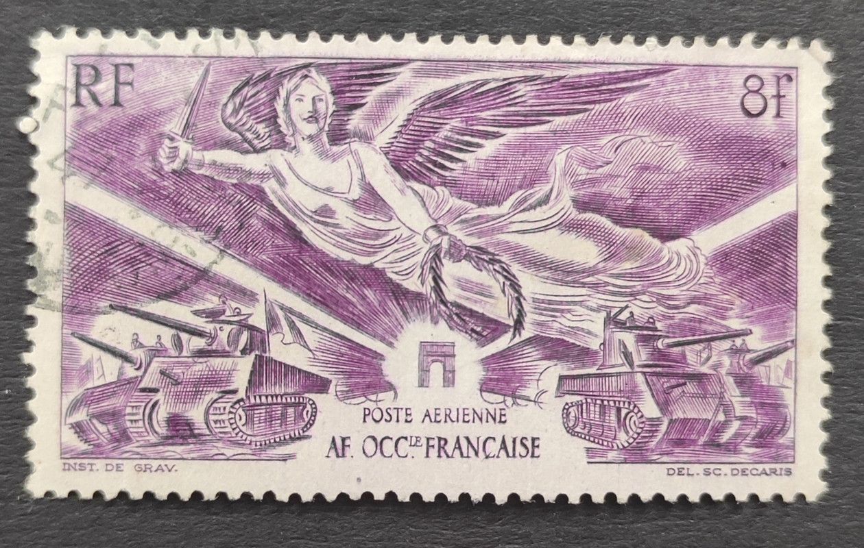 Марка postes algerie 5 cent. Марки камерун. Марка 1964 года 400 лет. Сватовство майора картина. День радио ссср попов почтовая марка.