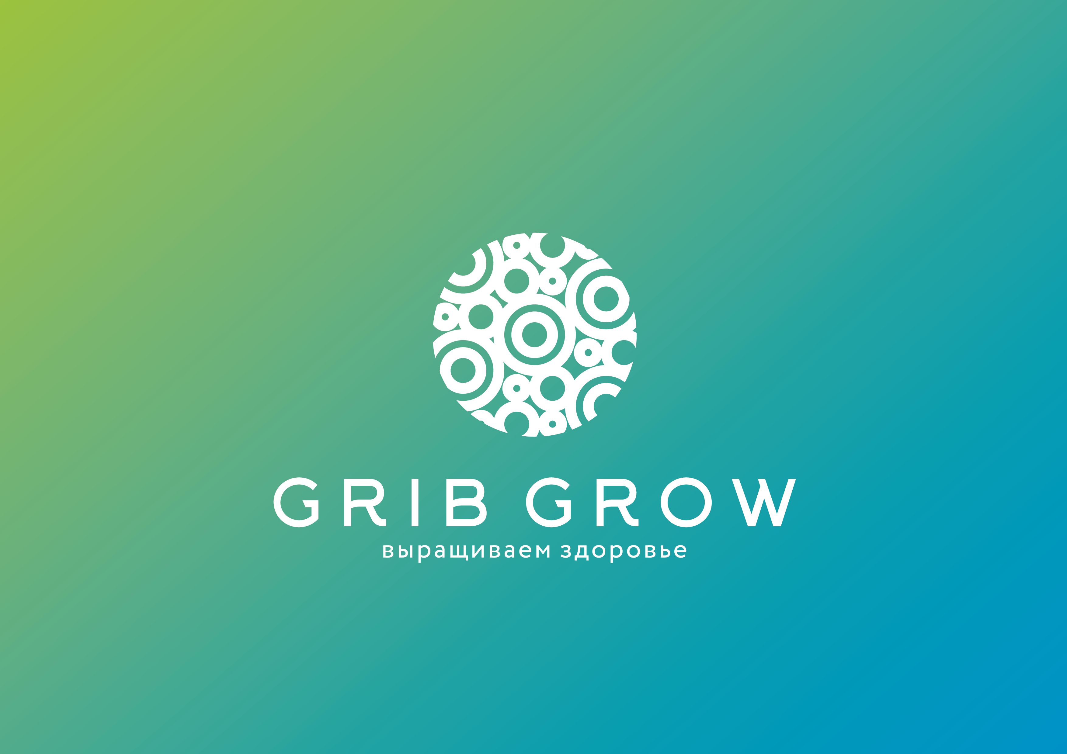 GRIB GROW — купить товары GRIB GROW в интернет-магазине OZON