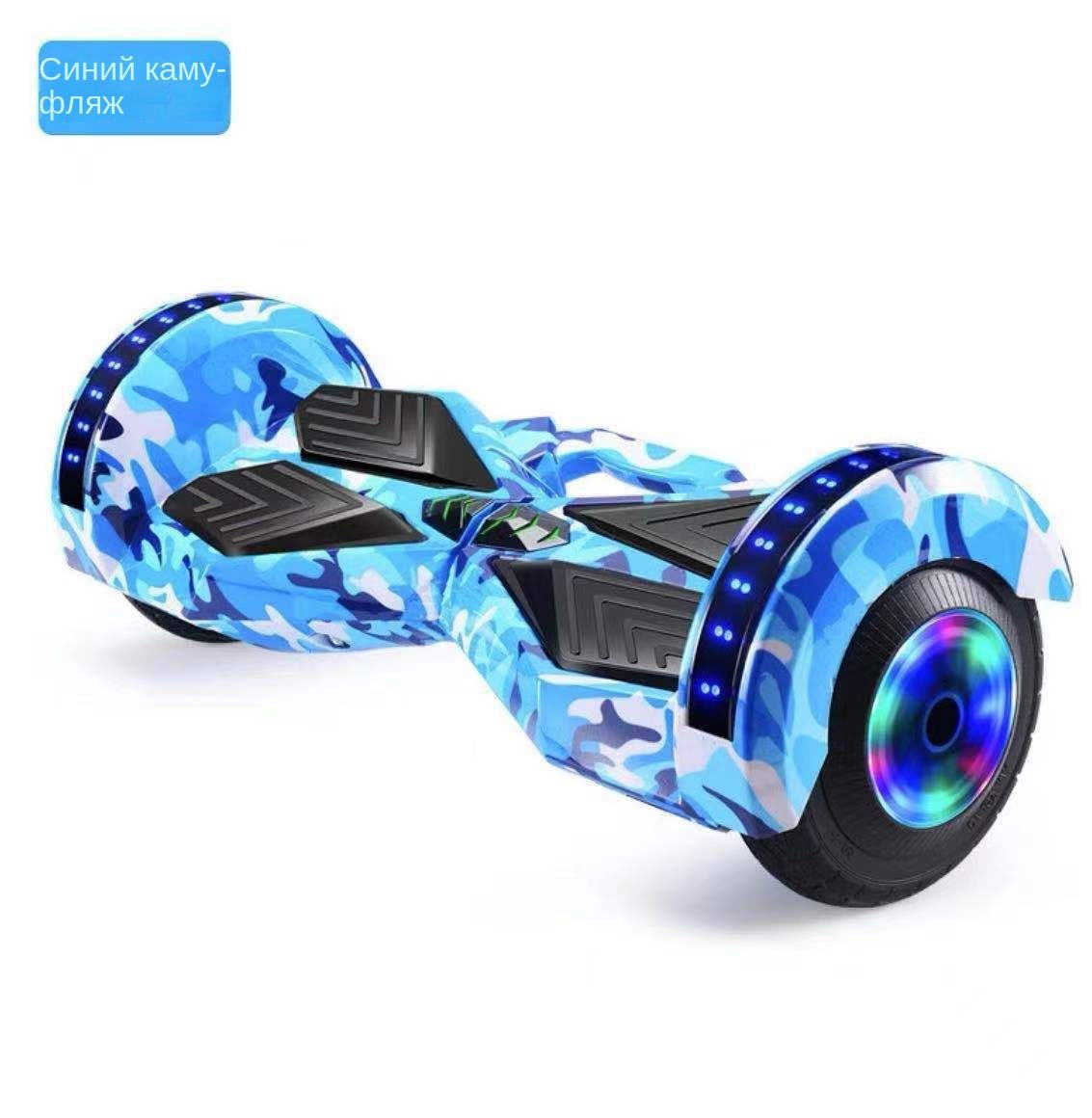 Гироскутер hoverboard 10