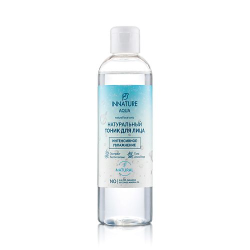 Тоник для лица увлажняющий Ozon