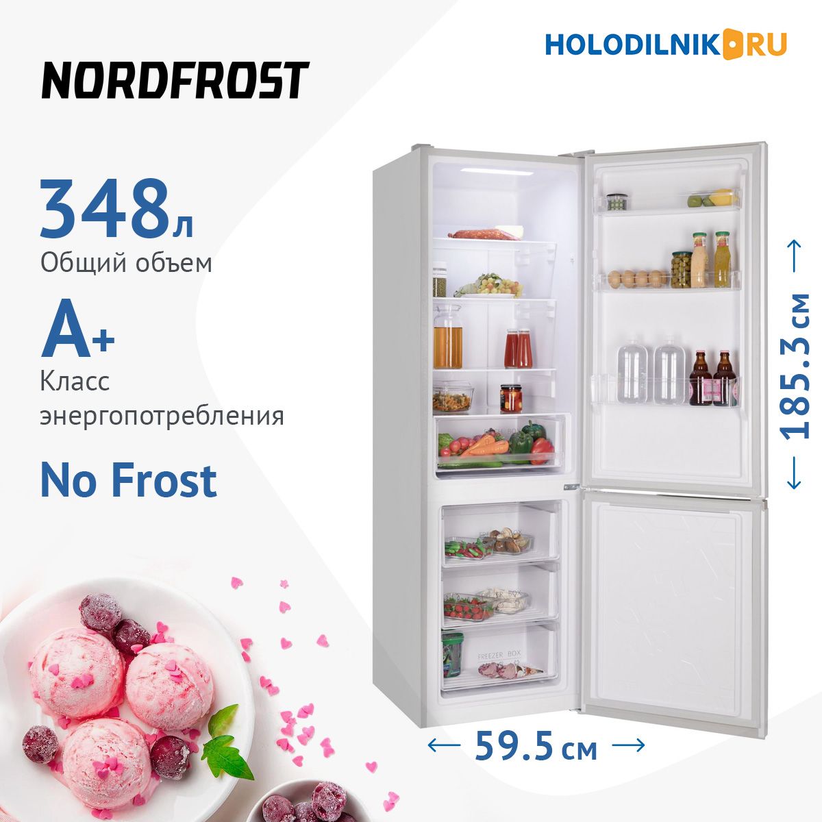Nordfrost rfc 350d
