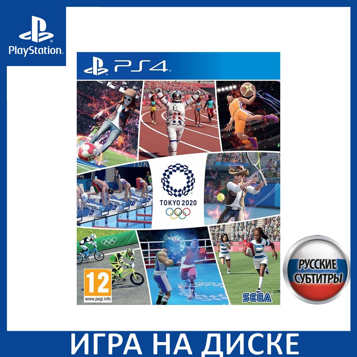 Олимпийские игры Tokyo 2020 Olympic Games Tokyo 2020 Русская Версия PS4