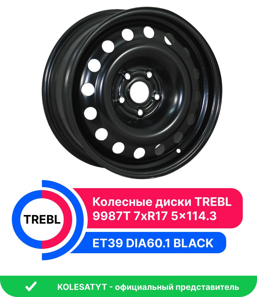 Trebl 9987T Колесный диск Штампованный 17x7" PCD5х114.3 ET39 D60.1