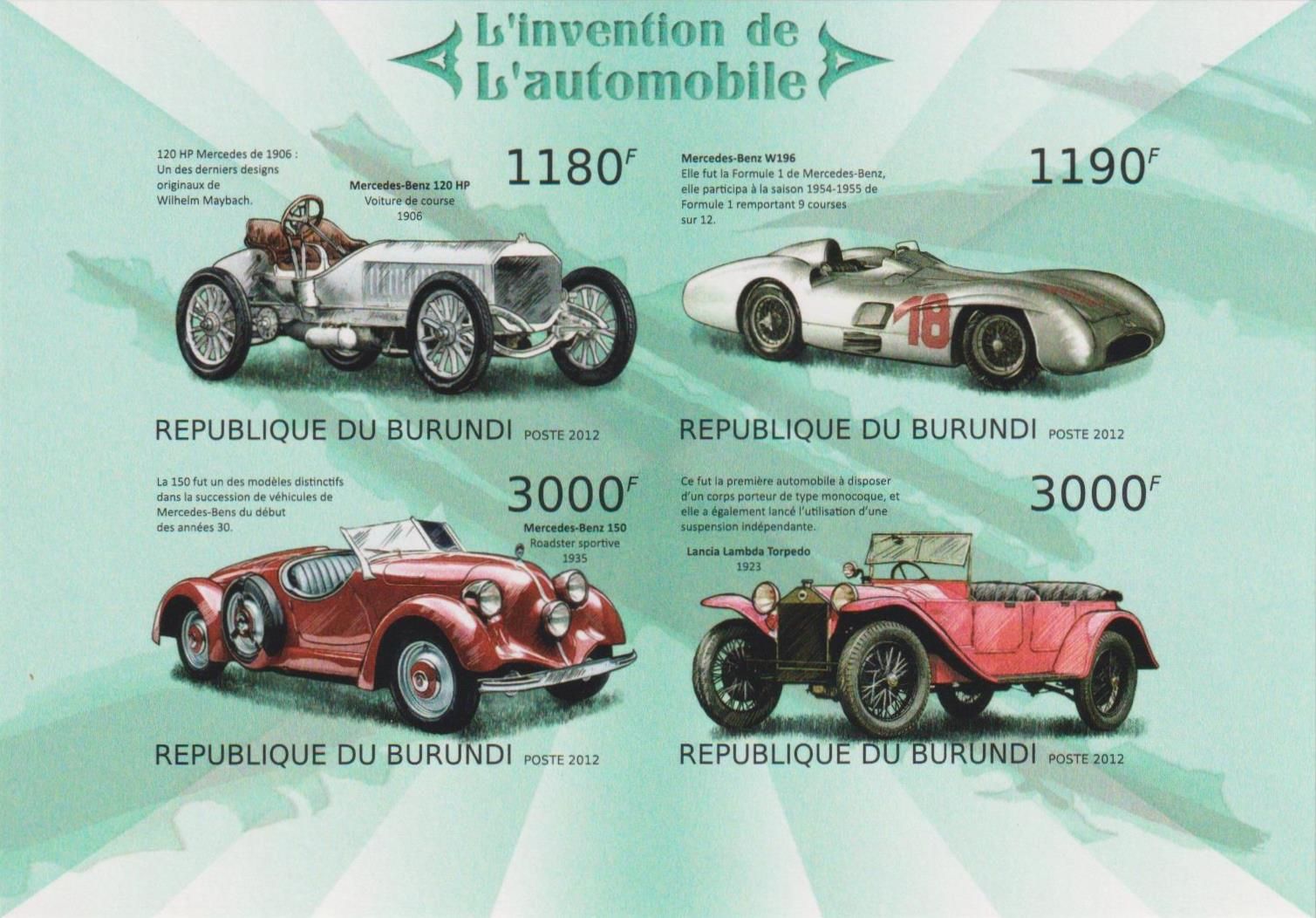 Почтовые Марки Автомобили Купить