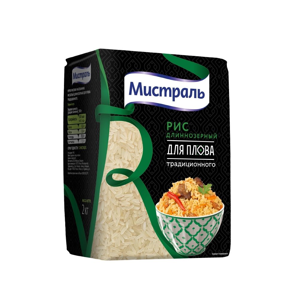 Рис ярмарка длиннозерный 800г. Рис индика голден мистраль. Рис быстрого приготовления в пакетиках. Рис мистраль индика длиннозерный 1кг. Прибор для приготовления длиннозерный.