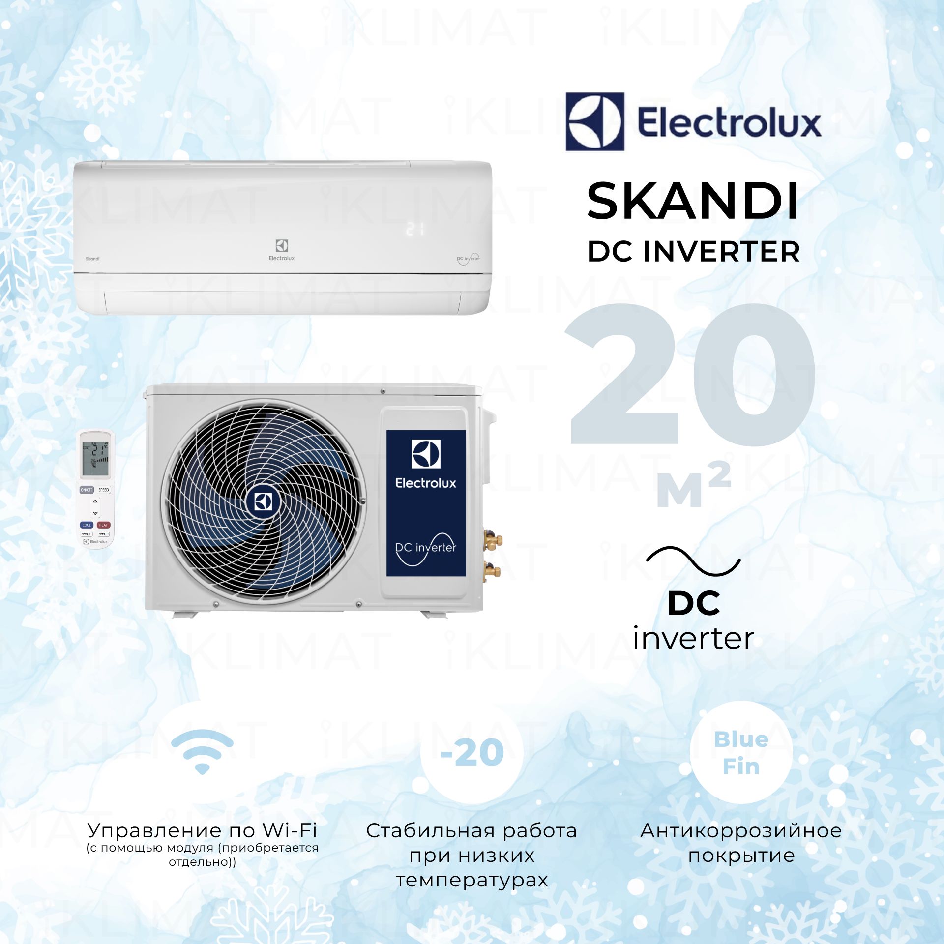 Electrolux skandi eacs i 12hsk