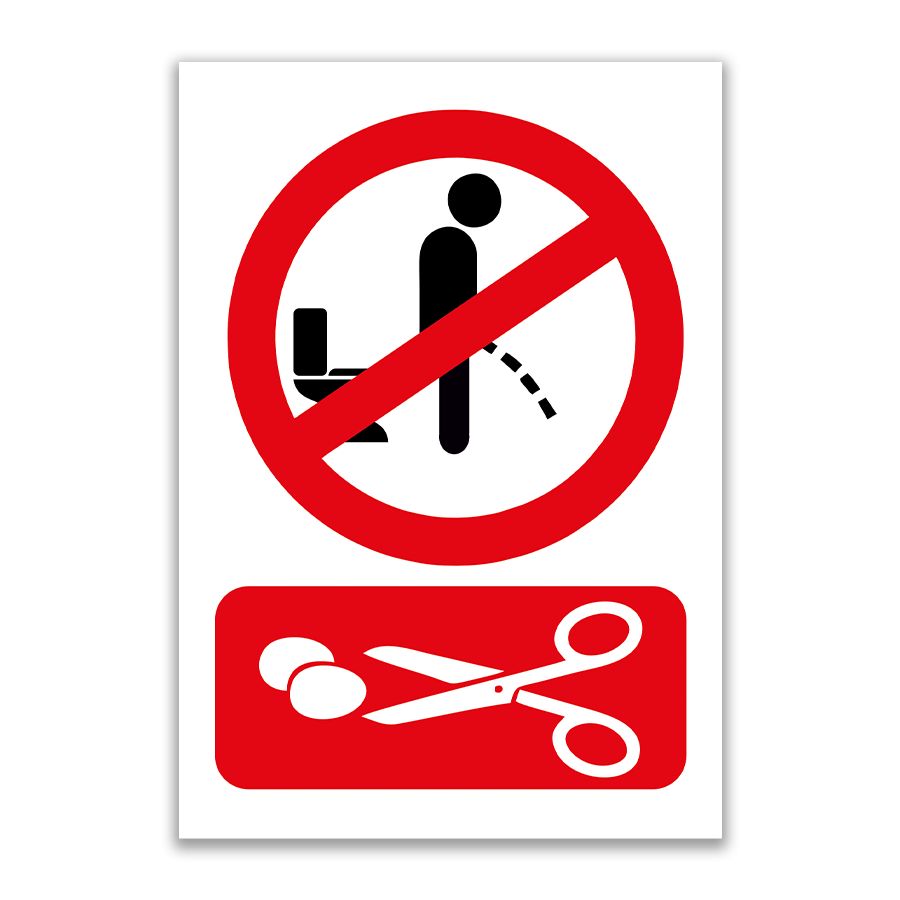 Табличка,ИНФОМАГ,декорнастенусприколом,14смх20см