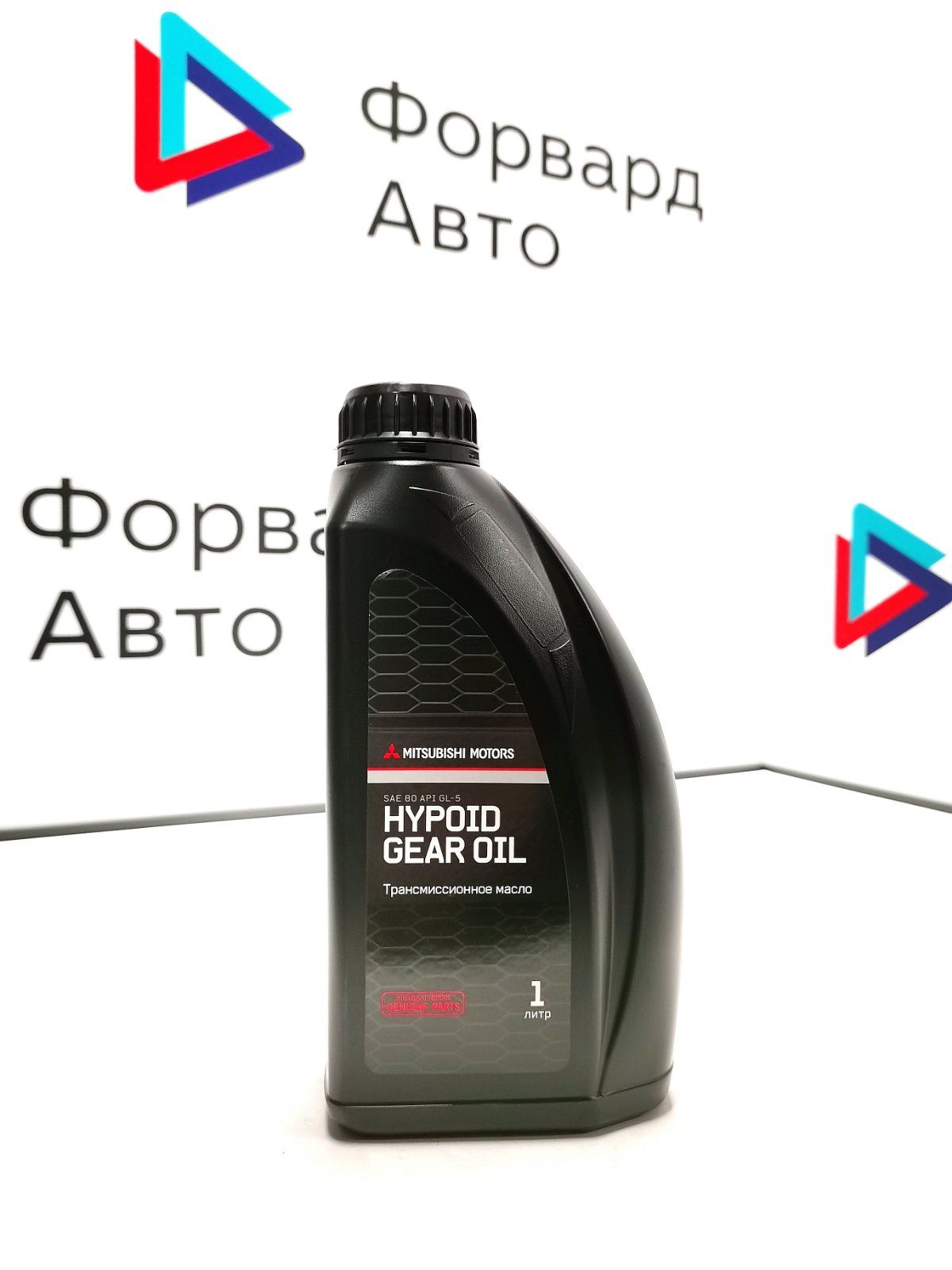 hypoid gear oil sx