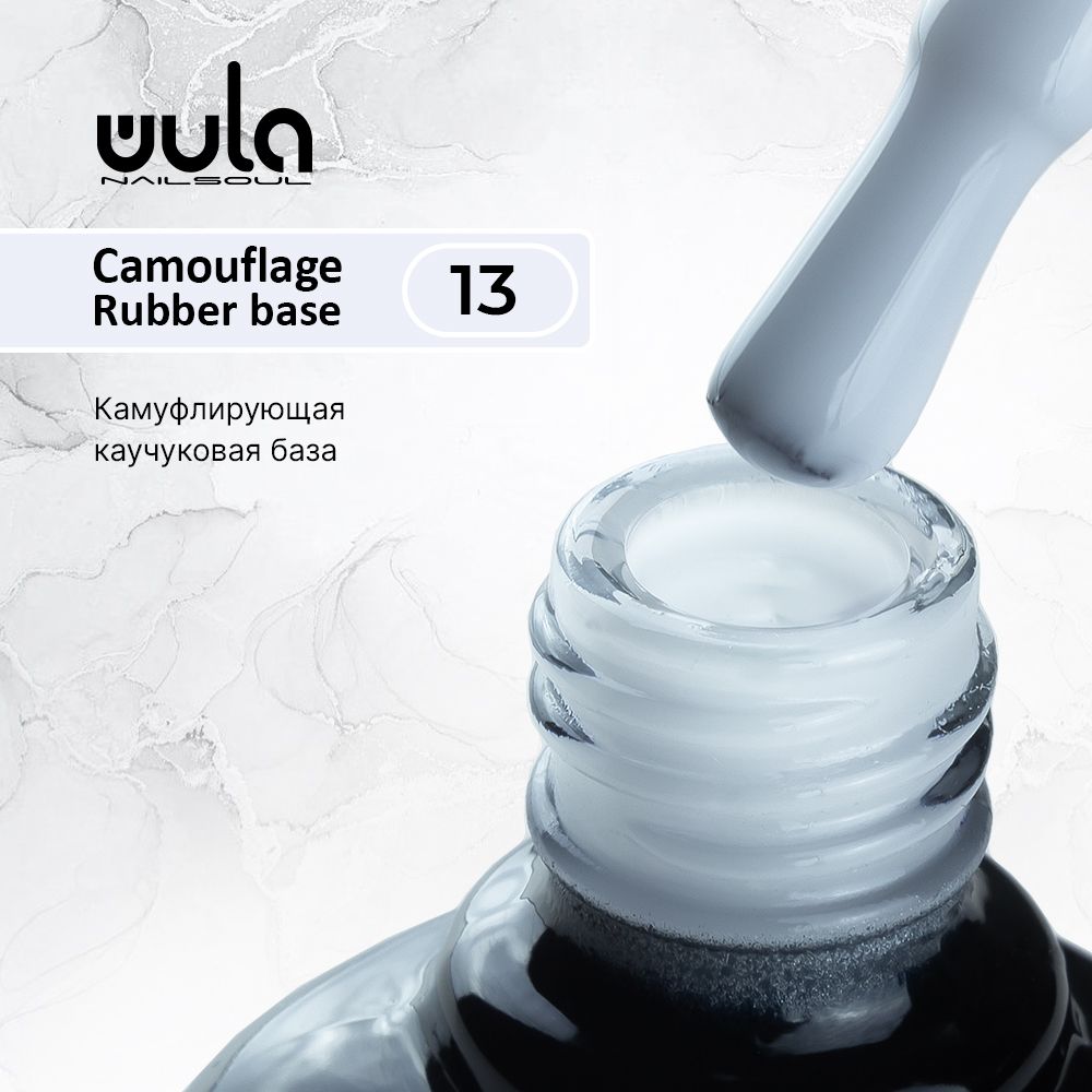 WULA NAILSOUL...