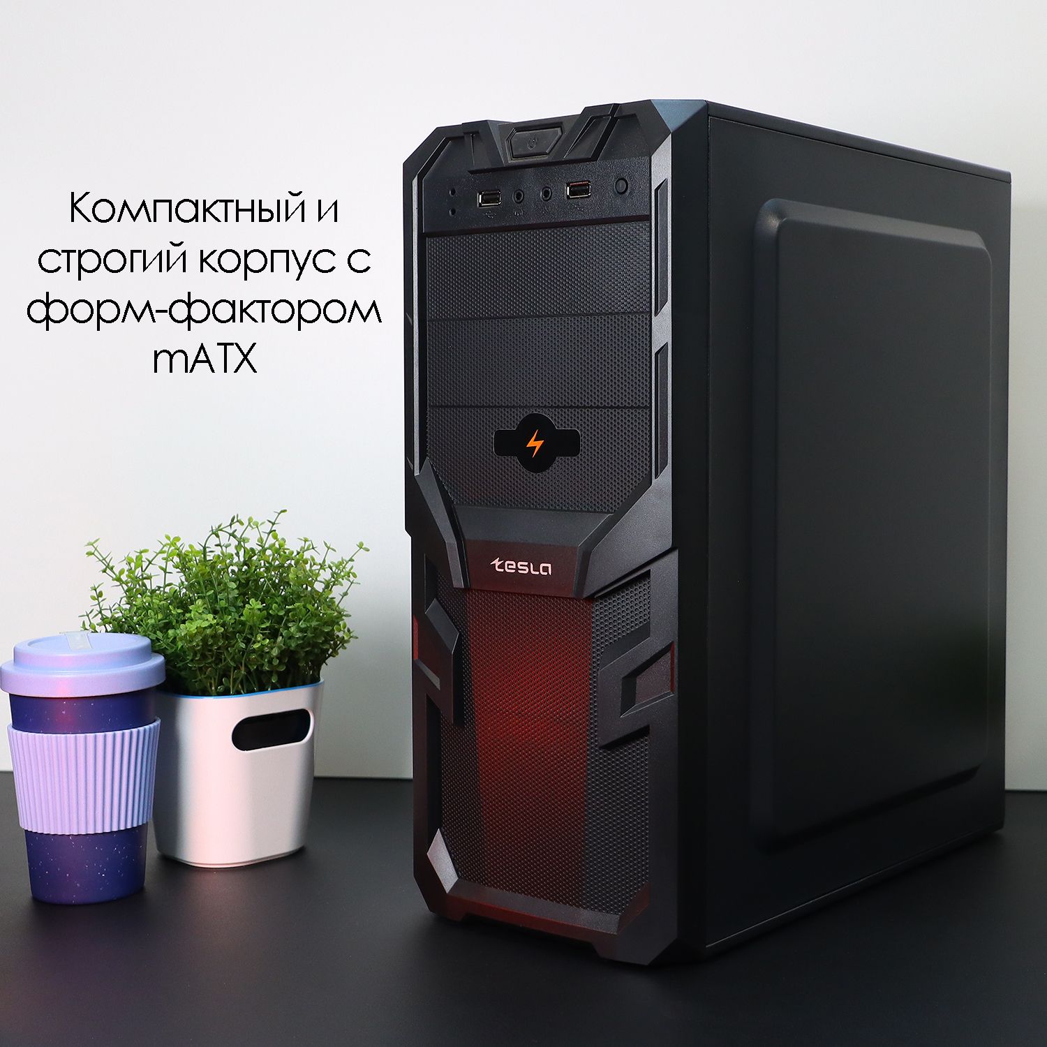 КорпусTESLA3230BF,БезБП,ATX,чёрный,1xFAN