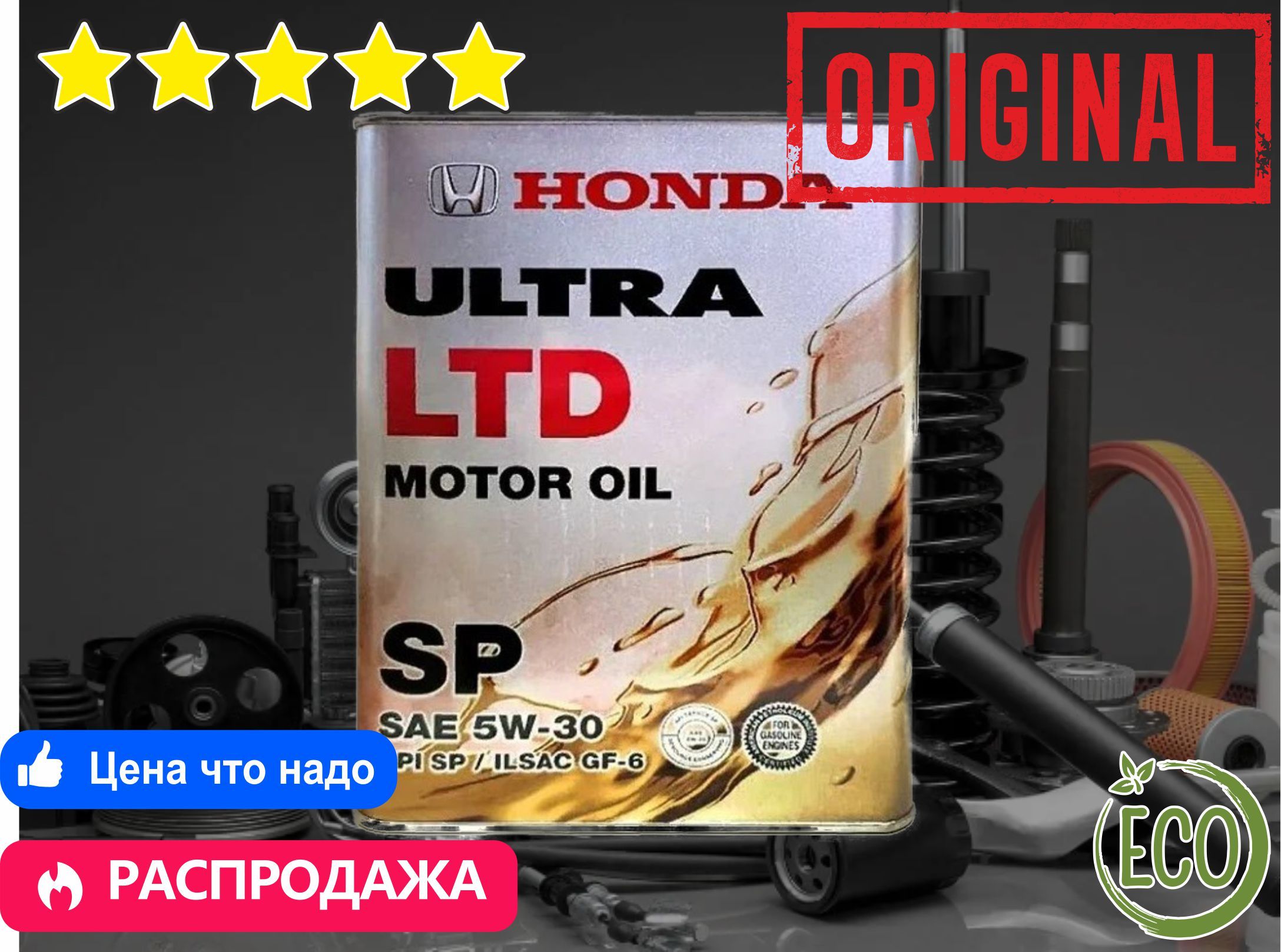 FQ hоndа ultra ltd api sp/gf-6 5W-30 Масло моторное, Синтетическое, 4 л