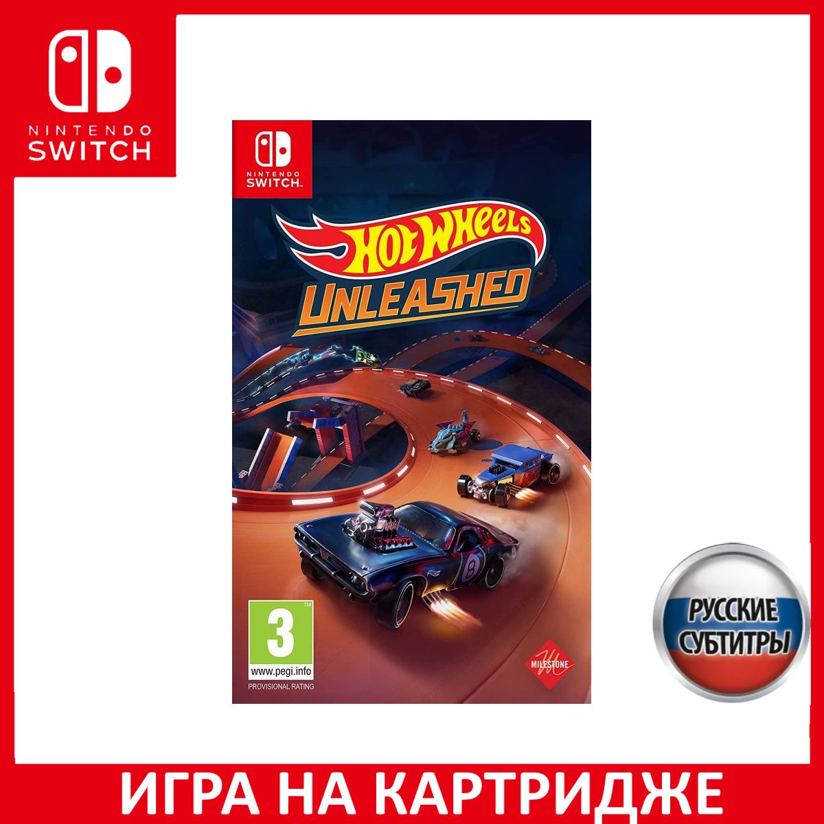 Игра Hot Wheels Unleashed Switch Русская Версия Картридж на Nintendo Switch