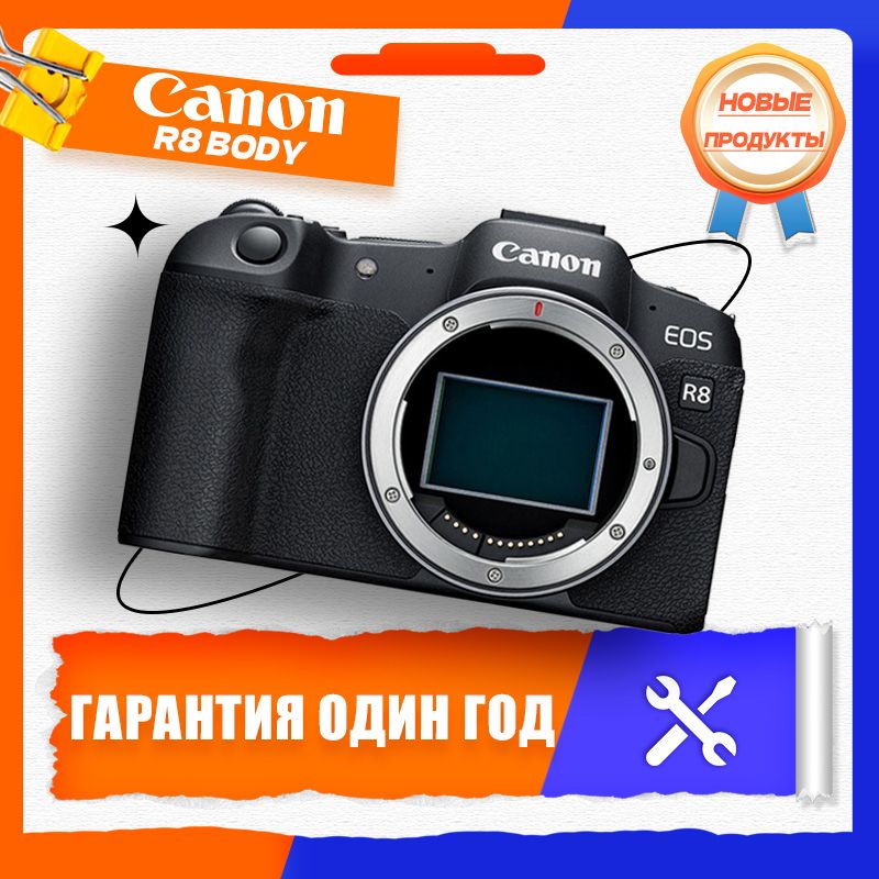 Беззеркальные фотоаппараты Canon (Кэнон) – купить беззеркальную камеру ...