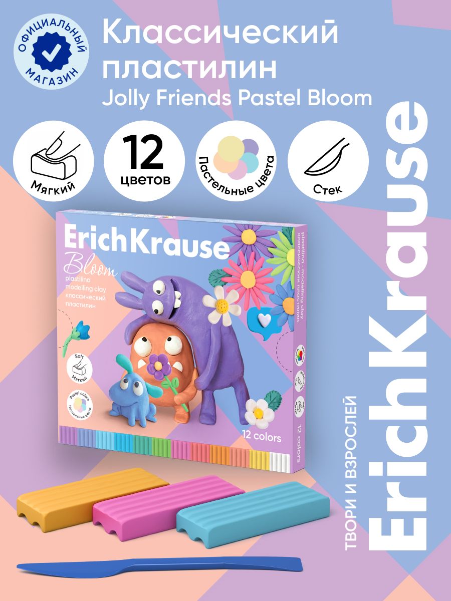 Пластилин классический ErichKrause Jolly Friends Pastel Bloom 12 цветов со стеком, 216 г (в коробке 12 шт)