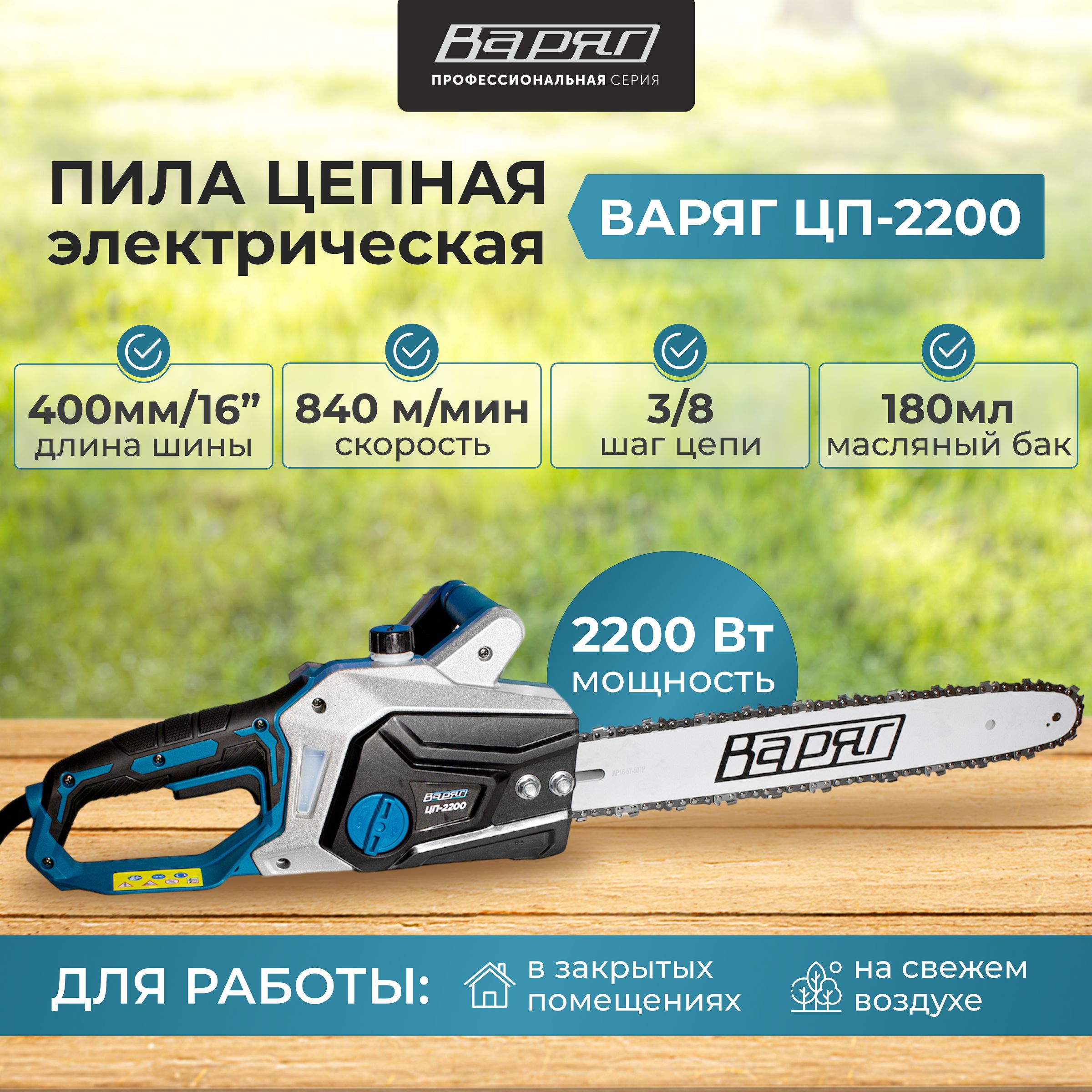 Лс цопе 