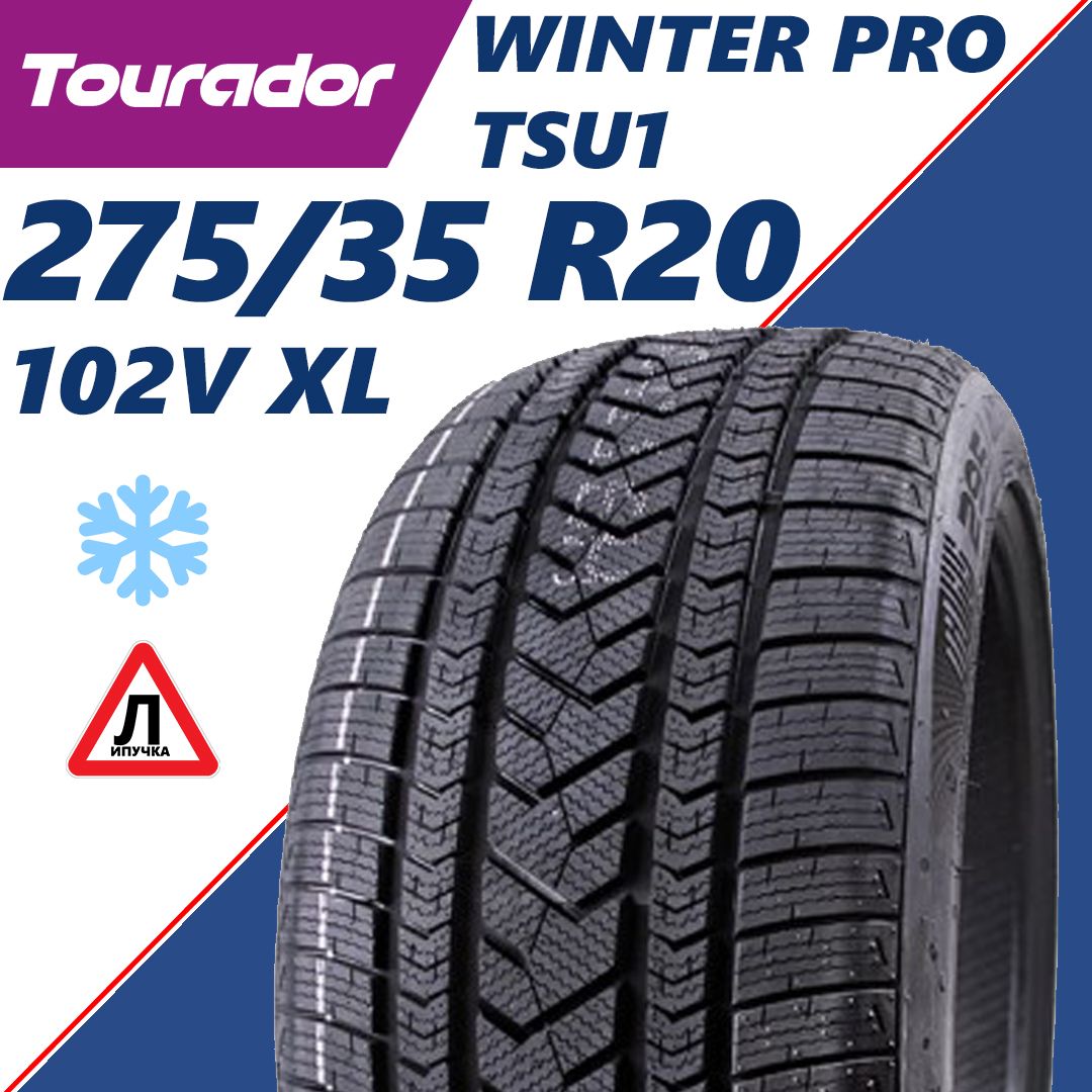 Tourador winter pro tsu1 Tourador winter pro tsu1