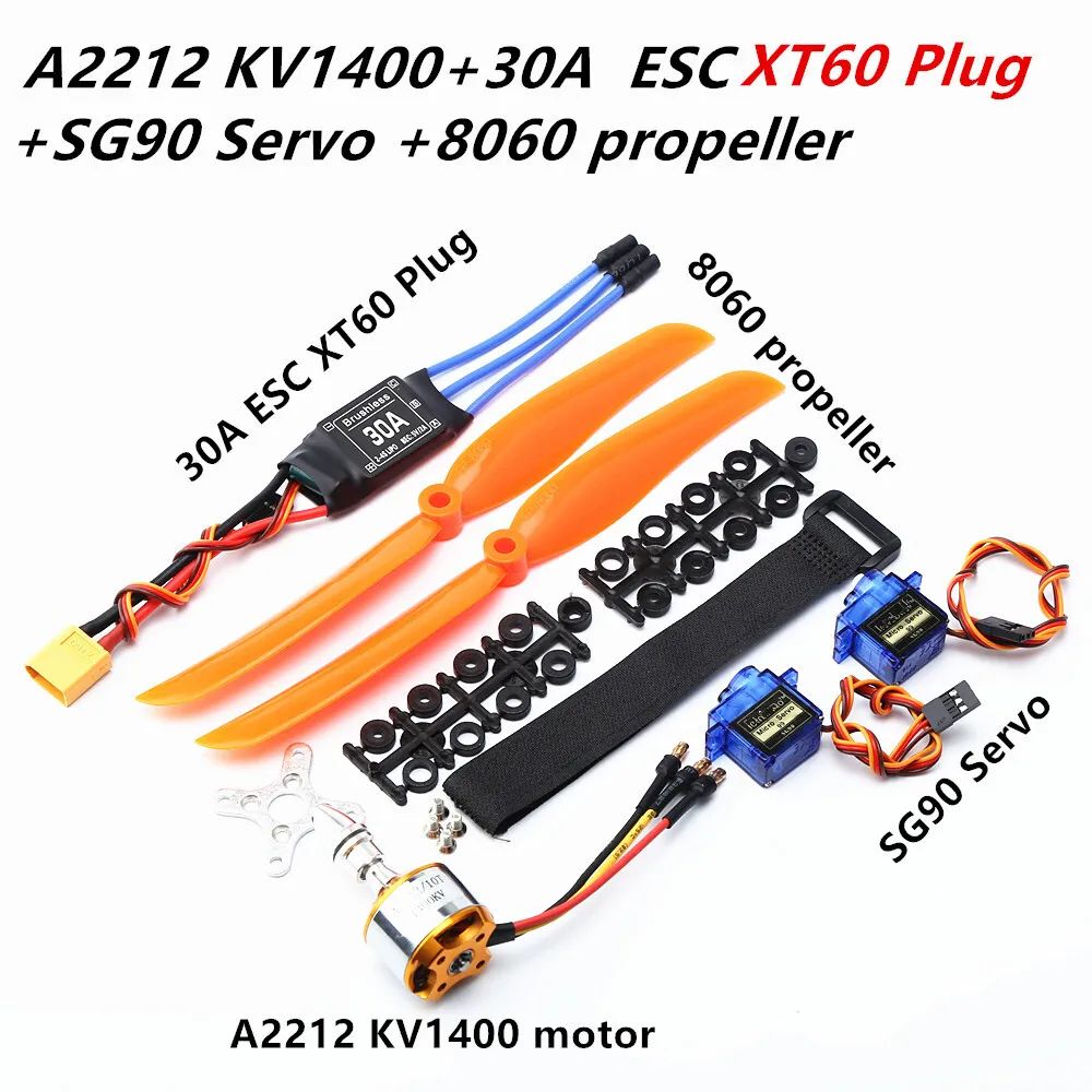 A2212 1400KV Бесколлекторный двигатель 30A ESC XT60 Plug SG90 9G для RC Fixed