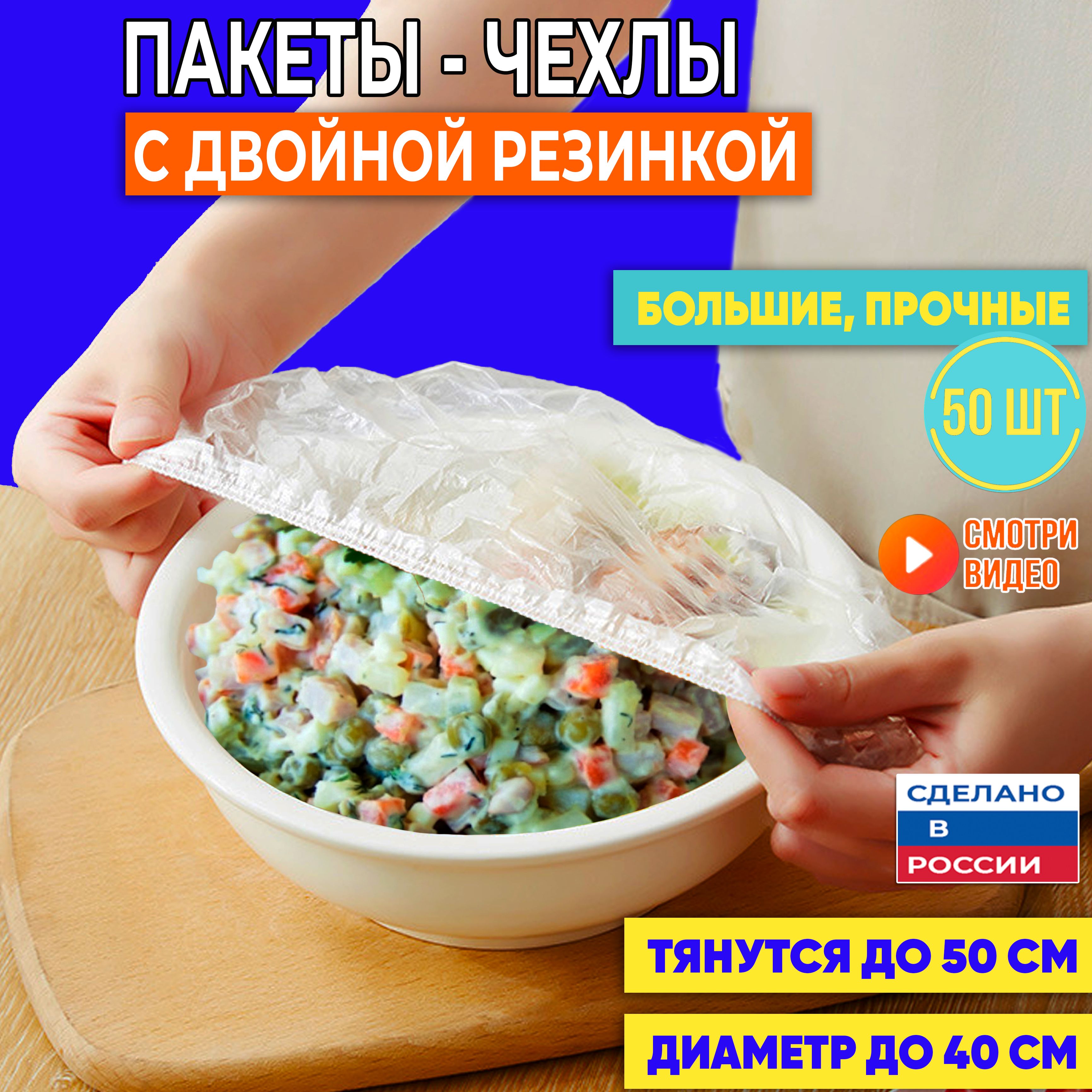 Порно паки скачать через, бесплатное секс видео на Русские.TV