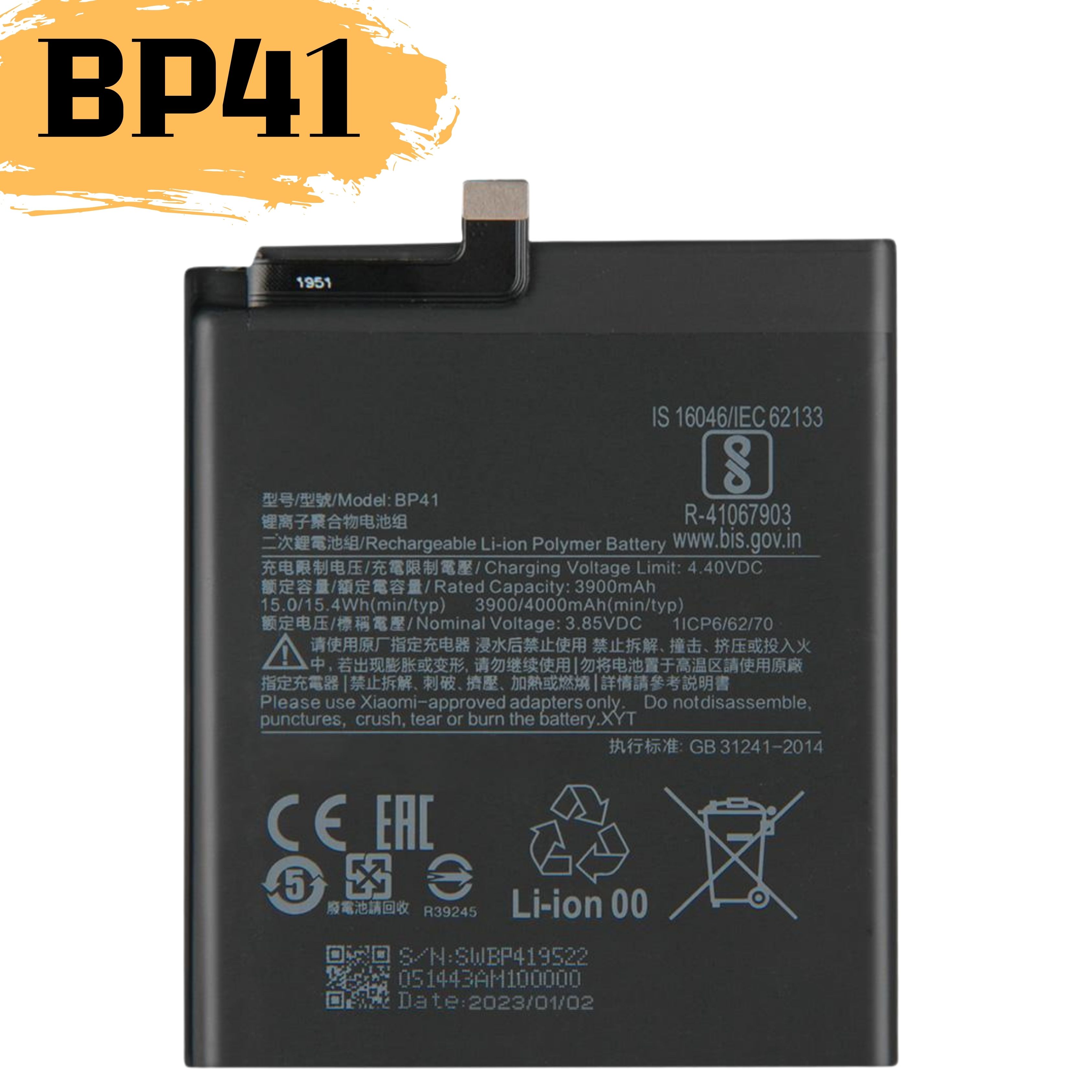 Battery mi 9. Xiaomi mi 9 батарея. Xiaomi redmi k20 pro аккумулятор оригинал. Аккумулятор xiaomi 9t pro. Mi 9t pro аккумулятор оригинал.