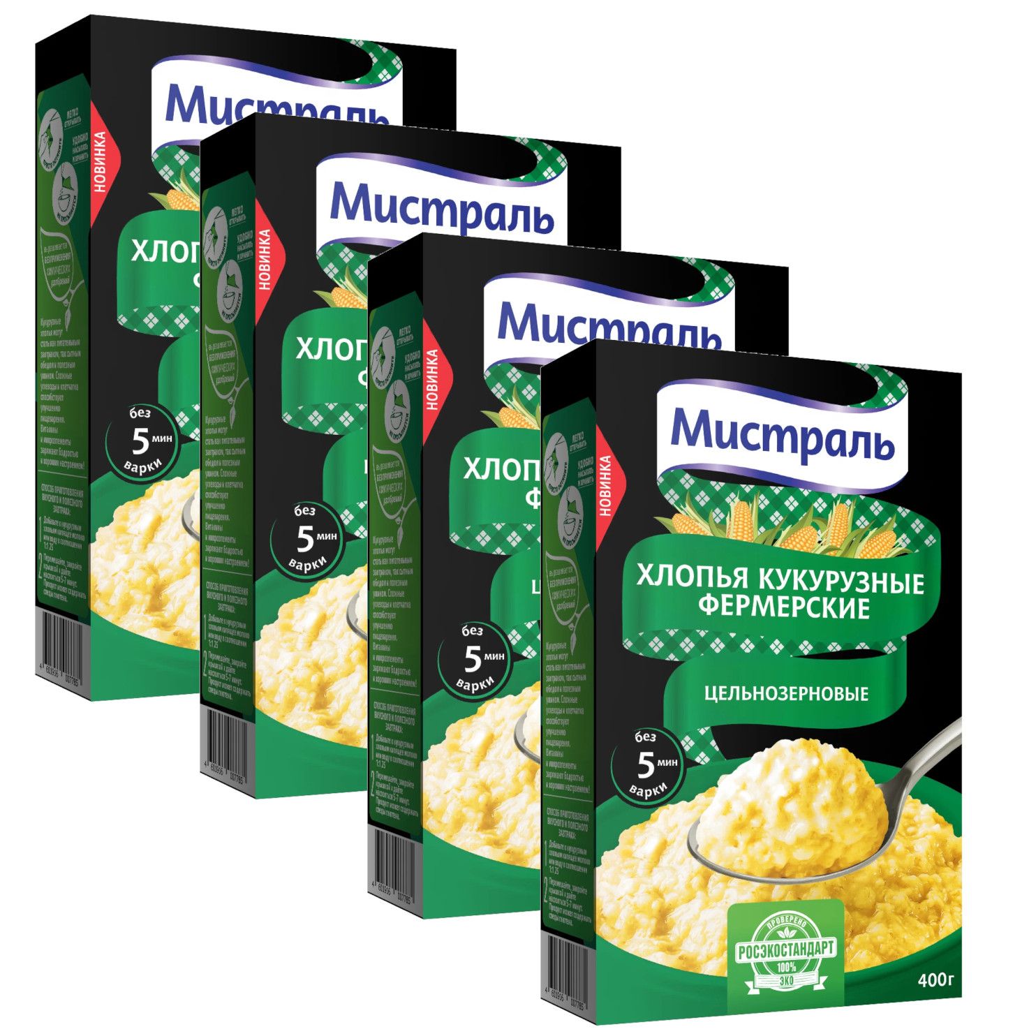 Лучшие кукурузные хлопья купить на OZON по низкой цене