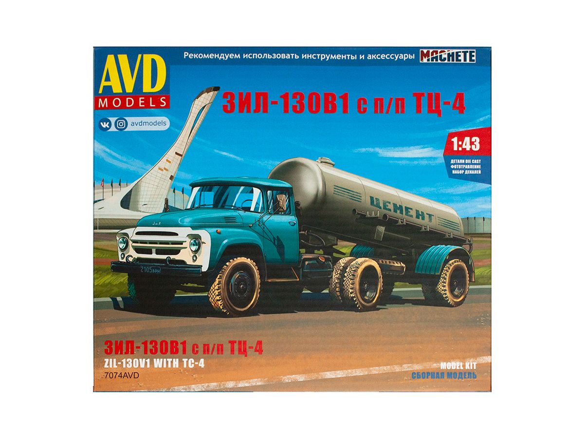 7074 AVD Models ЗИЛ130В1 с полуприцепом ТЦ-4 (1:43) - купить с доставкой по  выгодным ценам в интернет-магазине OZON (1383629356)