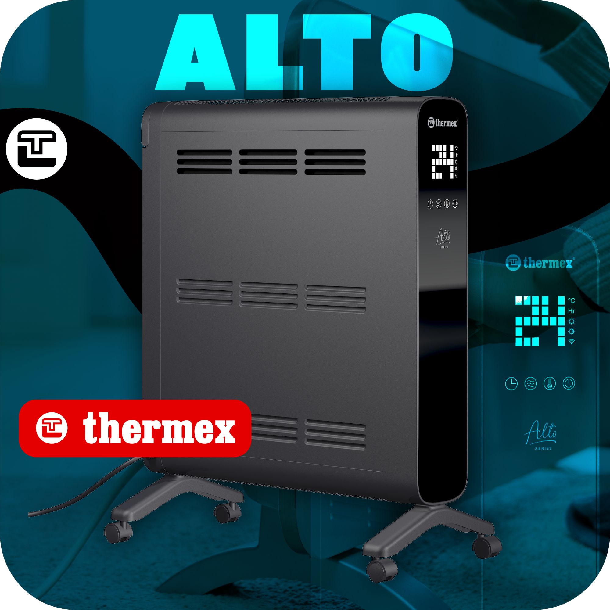 Обогреватель Thermex Alto 1500 Wi-Fi купить по выгодной цене в  интернет-магазине OZON (1162244507)