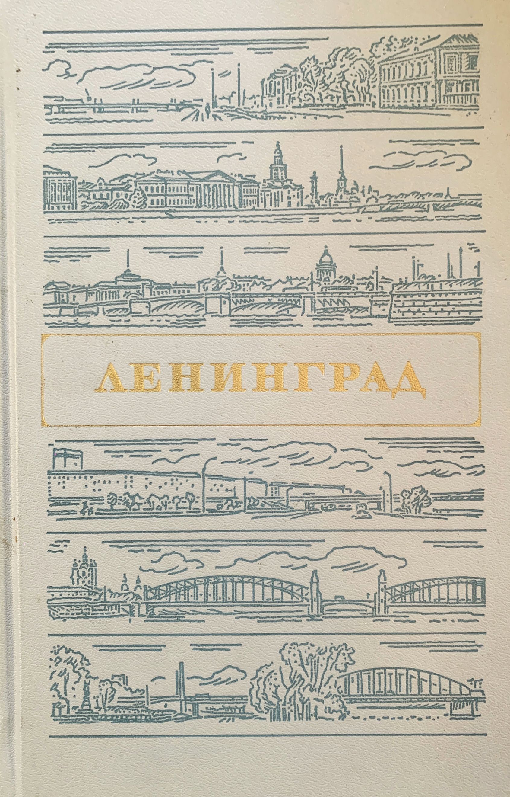 Кириков Борис Михайлович купить на OZON по низкой цене