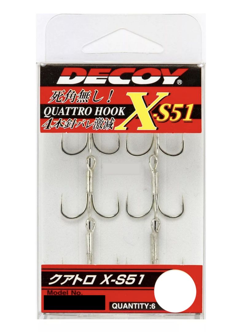 Decoy Quattro Hook X-S51