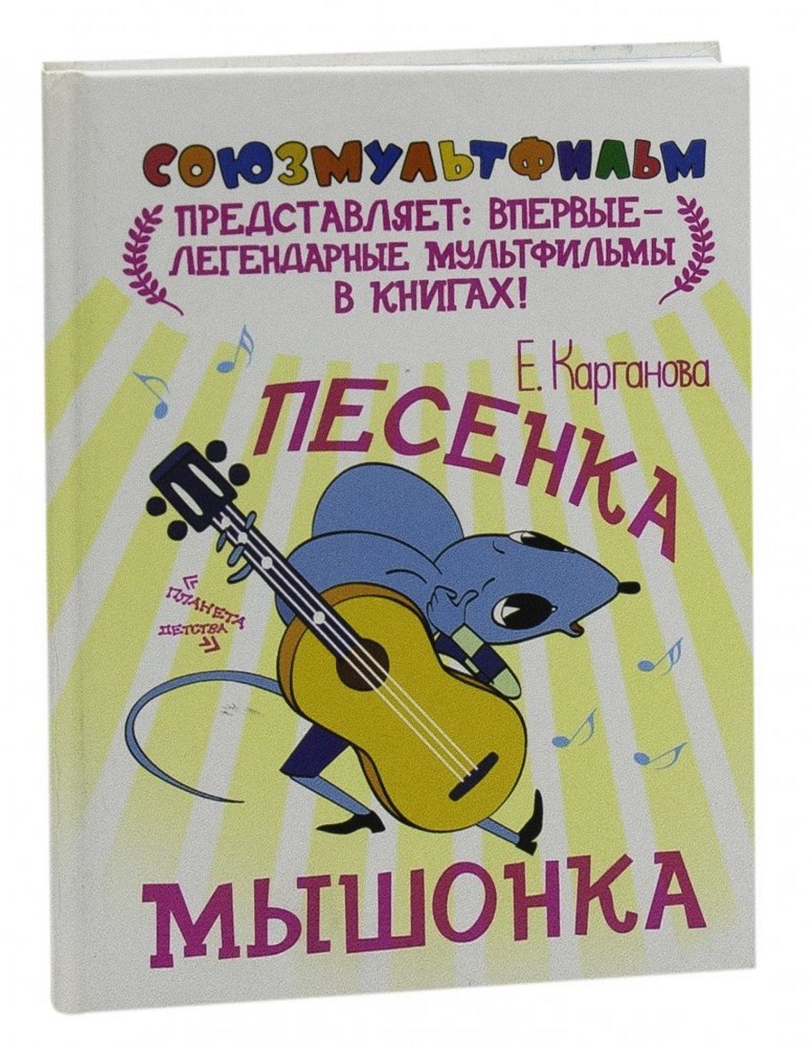 Картинка какой чудесный день