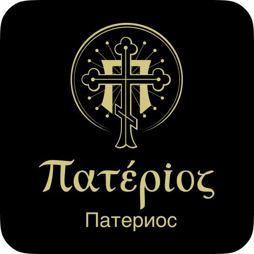 Патериос — купить товары Патериос в интернет-магазине OZON