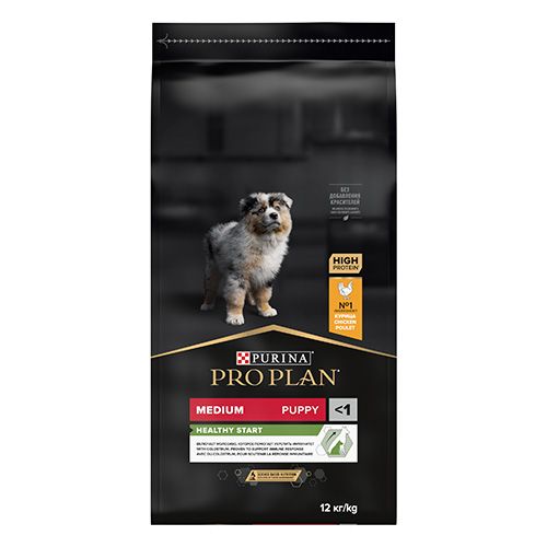 Pro plan cheap puppy 12kg