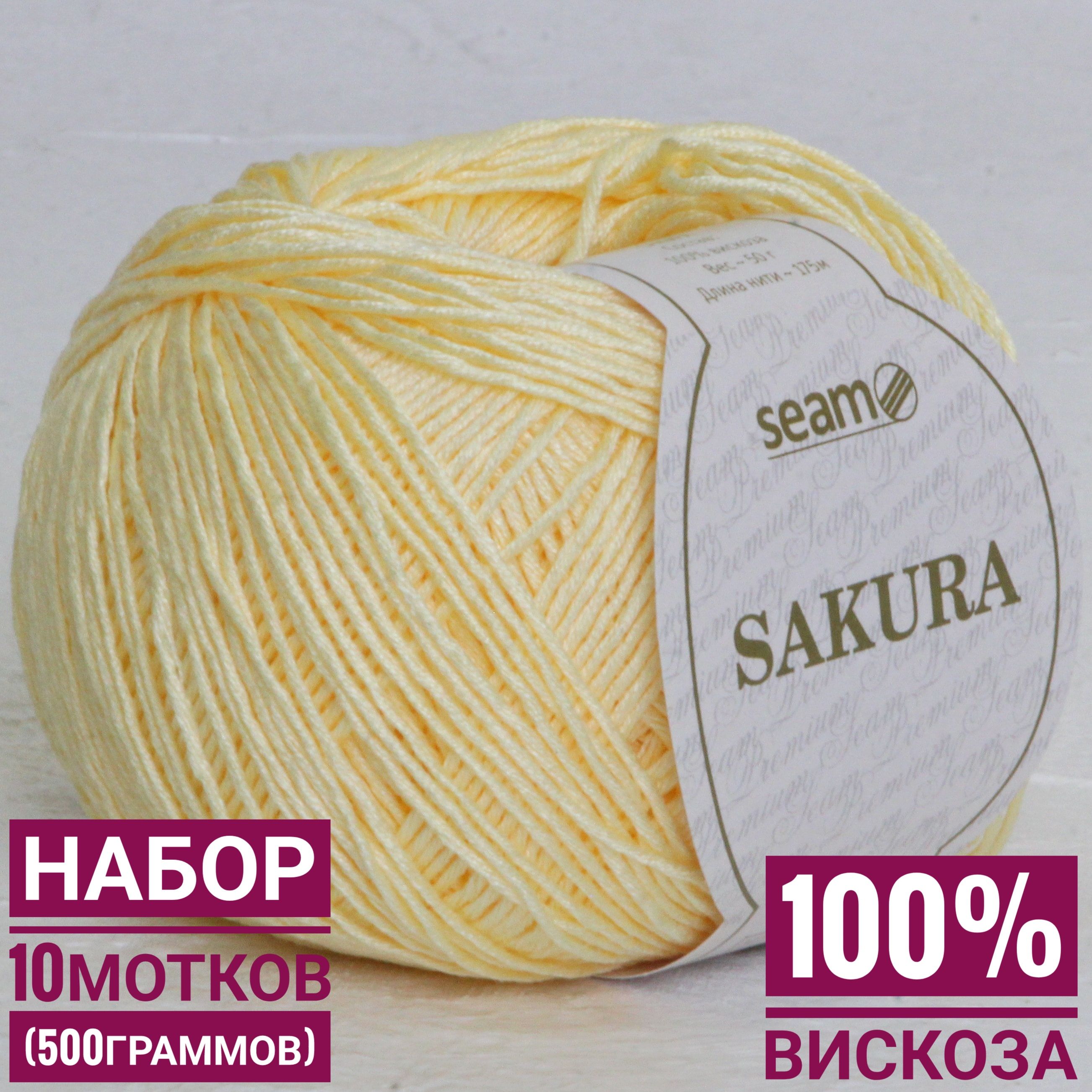 Sakura 50 50. Sakura 50 50