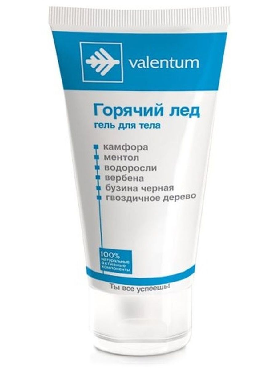 Valentum гель для тела <b>горячий</b> <b>лед</b> 200МЛ valentum гель для тела <b>горячий</b> <b>лед</b>