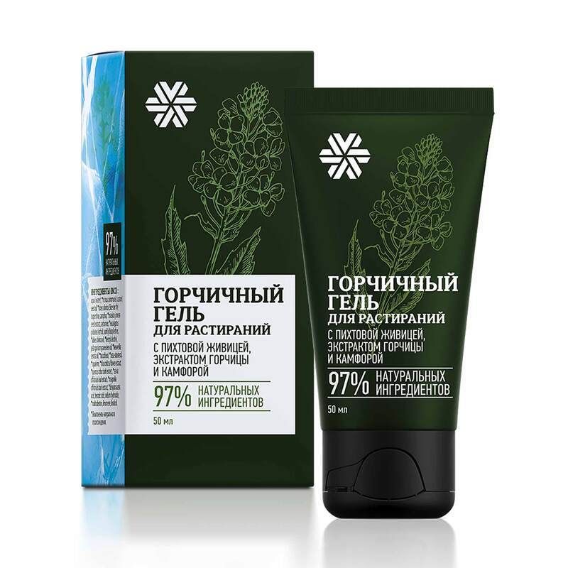Горчичный гель сибирское здоровье. Пихтовый бальзам Сибирское здоровье. Горчичный гель для растираний - Сибирские бальзамы. Горчичный гель для растираний Сибирское здоровье.