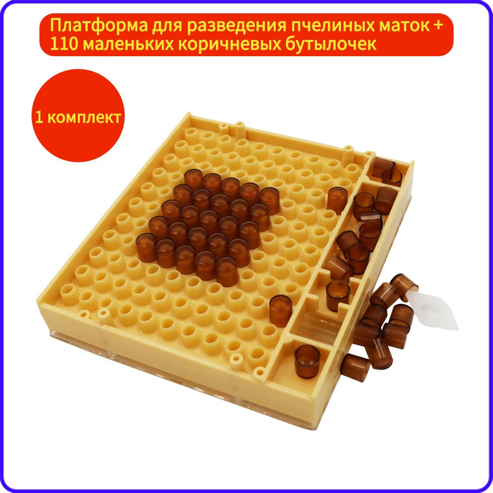 Джентерский Сот купить на OZON по низкой цене