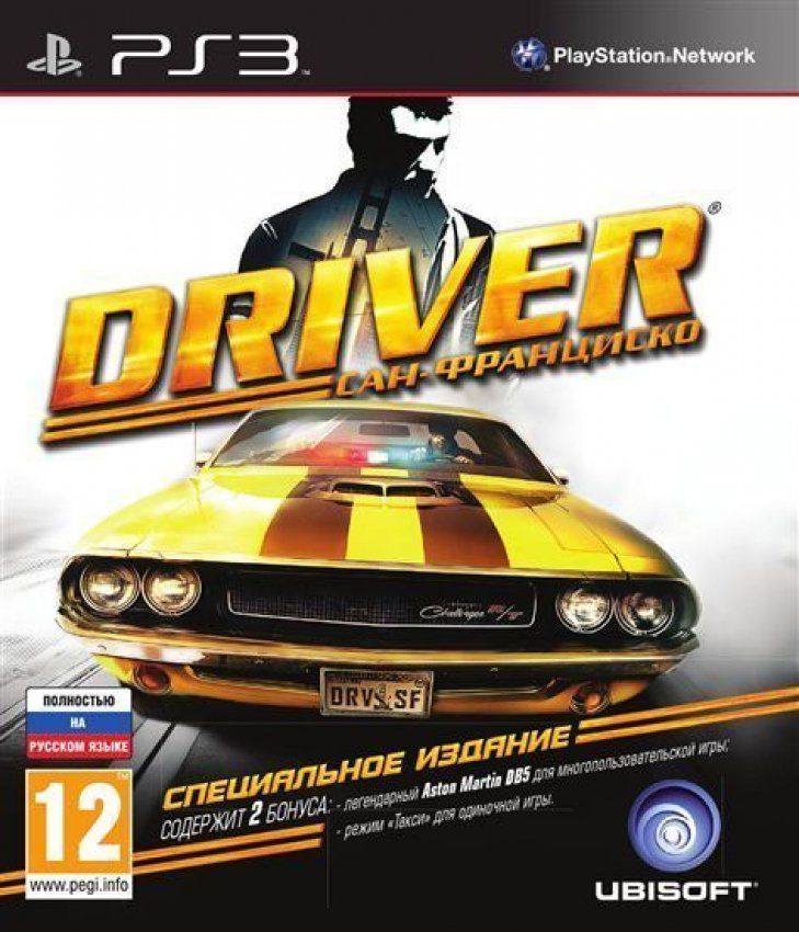 Driver San Francisco Xbox 360. Обложка Driver San Francisco Xbox 360. Xbox 360 Driver San Francisco Cover. Driver San Francisco ps3.